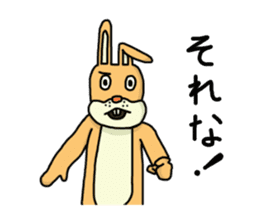 Daily life of Mr. rabbit sequel to sticker #6085164