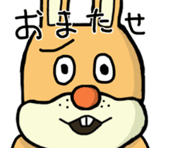 Daily life of Mr. rabbit sequel to sticker #6085165
