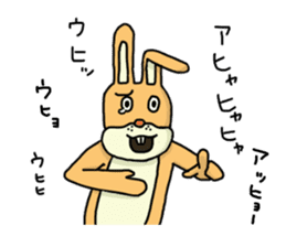 Daily life of Mr. rabbit sequel to sticker #6085167
