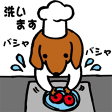 Cooking Dog sticker #6085294