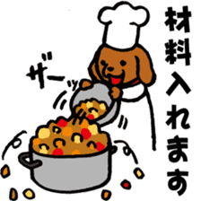 Cooking Dog sticker #6085306