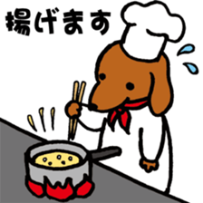 Cooking Dog sticker #6085308