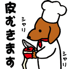 Cooking Dog sticker #6085310