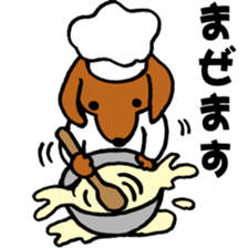 Cooking Dog sticker #6085316