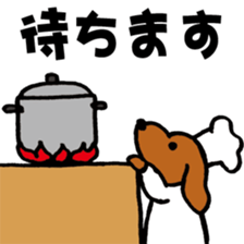Cooking Dog sticker #6085318