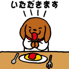 Cooking Dog sticker #6085327