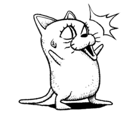 Standing cat sticker #6085496