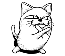 Standing cat sticker #6085509