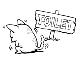 Standing cat sticker #6085523