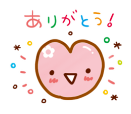 Leisurely daily conversation sticker #6085528