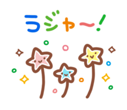 Leisurely daily conversation sticker #6085534