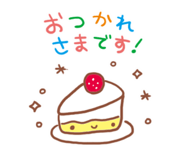 Leisurely daily conversation sticker #6085537