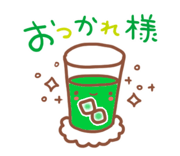 Leisurely daily conversation sticker #6085538