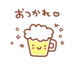 Leisurely daily conversation sticker #6085539