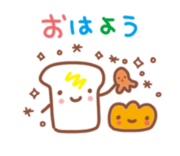 Leisurely daily conversation sticker #6085540