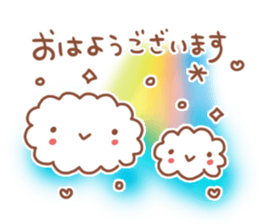 Leisurely daily conversation sticker #6085542