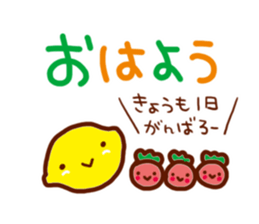 Leisurely daily conversation sticker #6085543