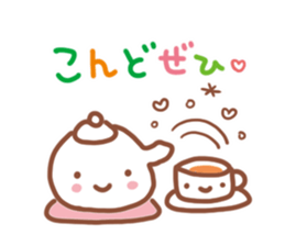 Leisurely daily conversation sticker #6085544