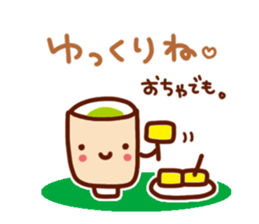 Leisurely daily conversation sticker #6085545