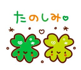 Leisurely daily conversation sticker #6085547