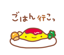 Leisurely daily conversation sticker #6085548