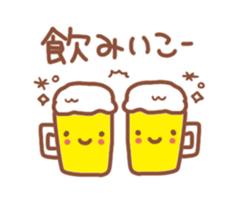 Leisurely daily conversation sticker #6085550