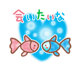 Leisurely daily conversation sticker #6085551