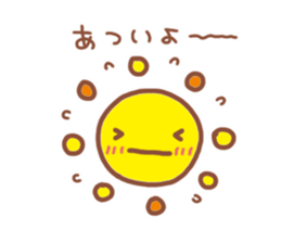 Leisurely daily conversation sticker #6085553