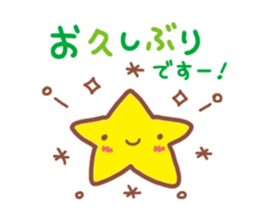 Leisurely daily conversation sticker #6085557