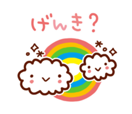 Leisurely daily conversation sticker #6085558