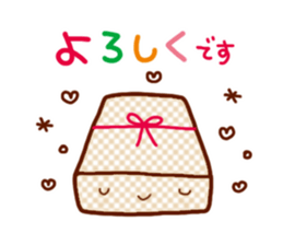 Leisurely daily conversation sticker #6085560