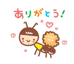 Leisurely daily conversation sticker #6085561