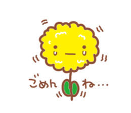 Leisurely daily conversation sticker #6085562