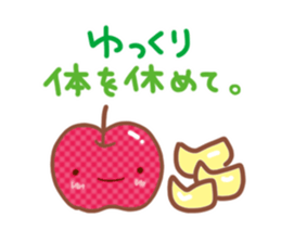 Leisurely daily conversation sticker #6085563