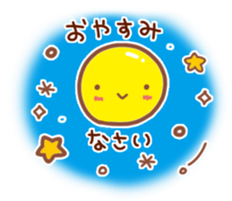 Leisurely daily conversation sticker #6085566