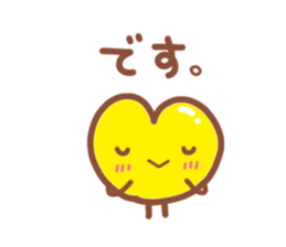 Leisurely daily conversation sticker #6085567