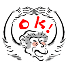 Animal-Caricature "monkey" sticker #6085608