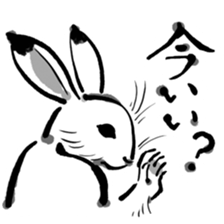 Animal-Caricature "monkey" sticker #6085611