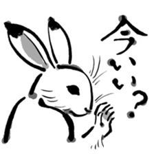 Animal-Caricature "monkey" sticker #6085611