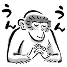 Animal-Caricature "monkey" sticker #6085619