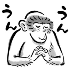 Animal-Caricature "monkey" sticker #6085619