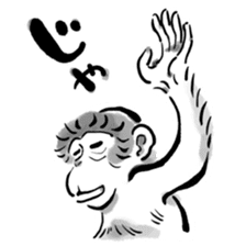 Animal-Caricature "monkey" sticker #6085642