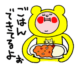 Mom Sticker of "Funao" sticker #6085771