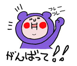 Mom Sticker of "Funao" sticker #6085783