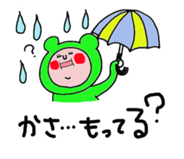 Mom Sticker of "Funao" sticker #6085792