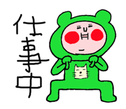 Mom Sticker of "Funao" sticker #6085806