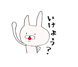 okayamabensticker2 sticker #6086133