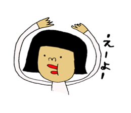 okayamabensticker2 sticker #6086142