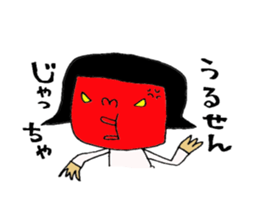 okayamabensticker2 sticker #6086143