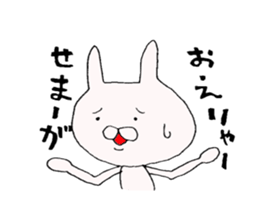 okayamabensticker2 sticker #6086144